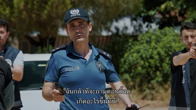 Kısmet ซับไทย EP08