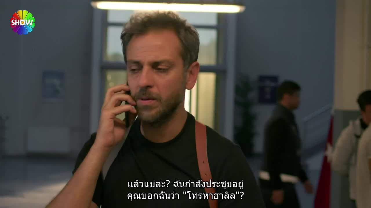 Ne Gemiler Yaktım ซับไทย EP01