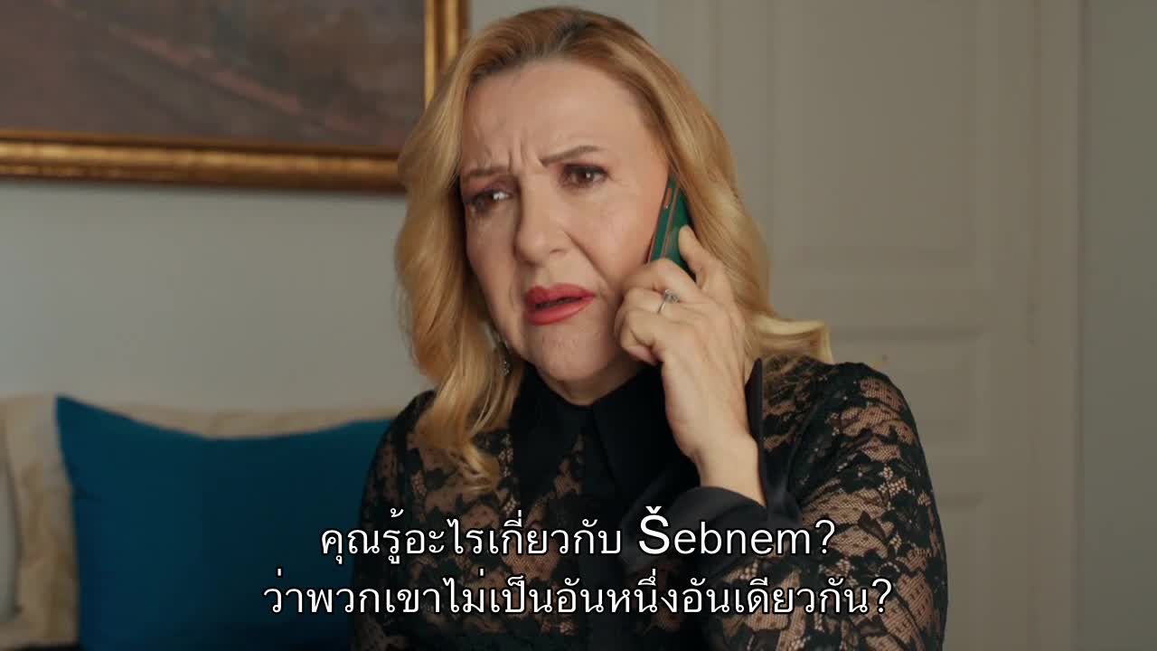 Sahane Hayatim ซับไทย EP22