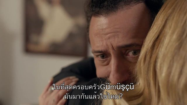 Sahane Hayatim ซับไทย EP21