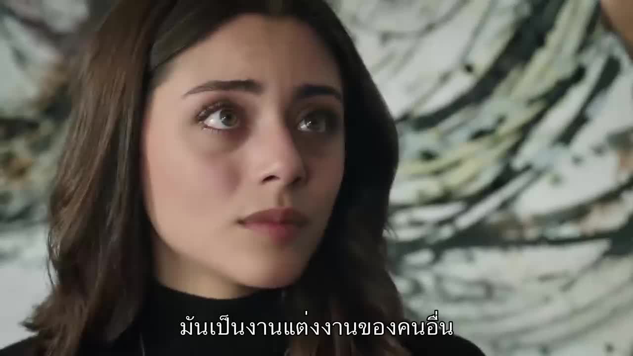 Emanet ซับไทย (El legado) EP189