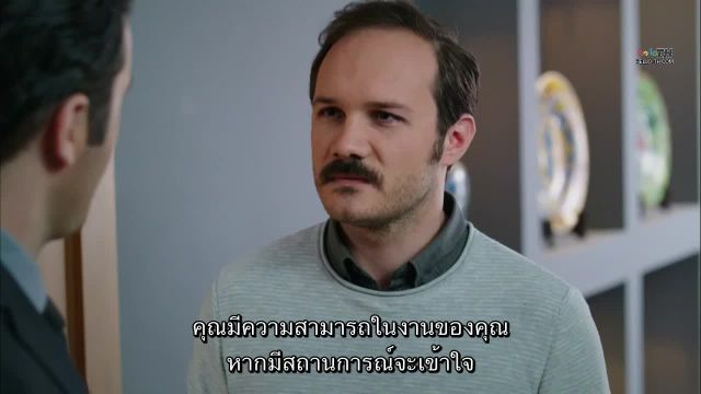 Siyah Beyaz Aşk (Black and White Love) ราคาของความรัก EP30