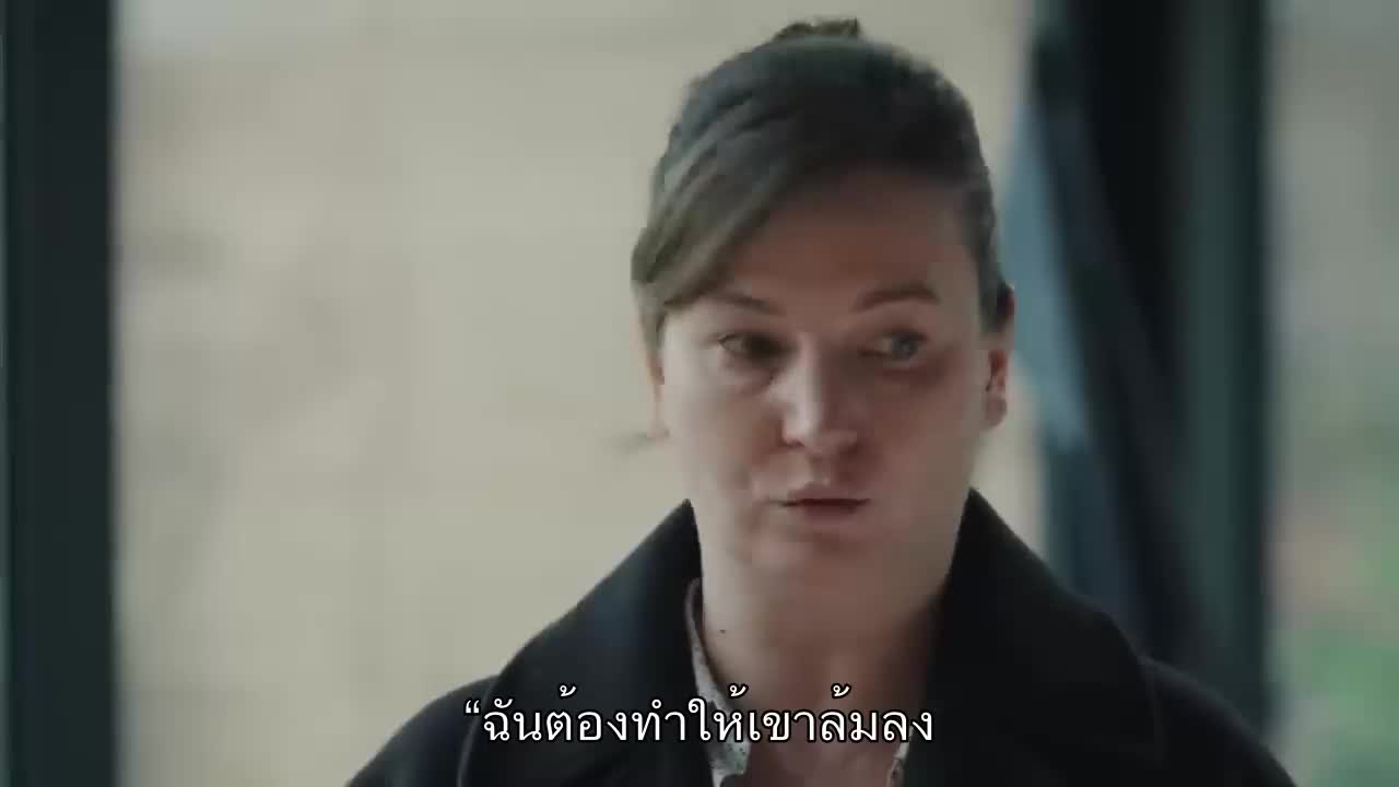 Seni Cok Bekledim ซับไทย EP04