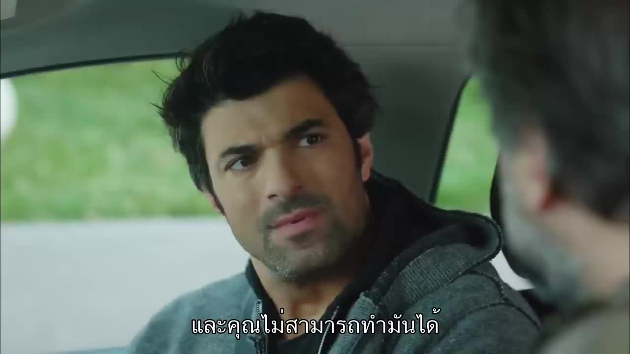Olene Kadar ซับไทย EP08