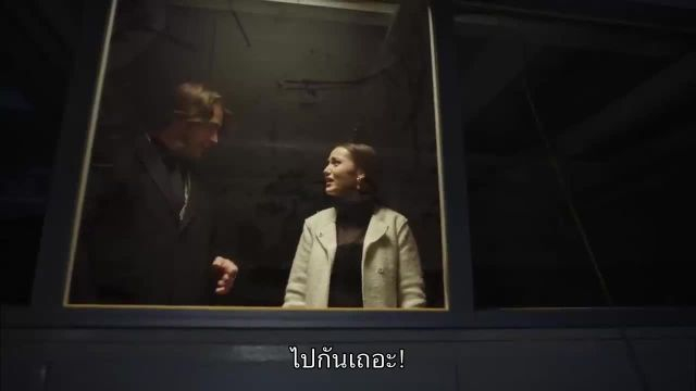 Olene Kadar ซับไทย EP06