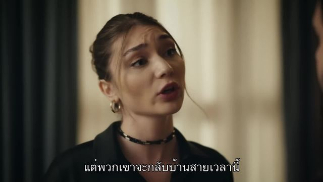 Esaret ซับไทย ปี2 EP272