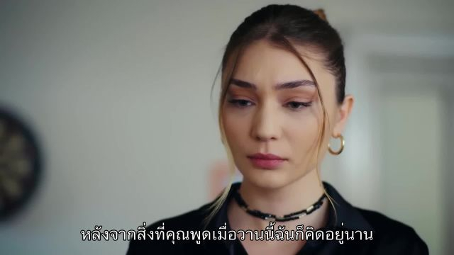 Esaret ซับไทย ปี2 EP270