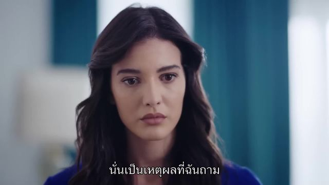 Esaret ซับไทย ปี2 EP261