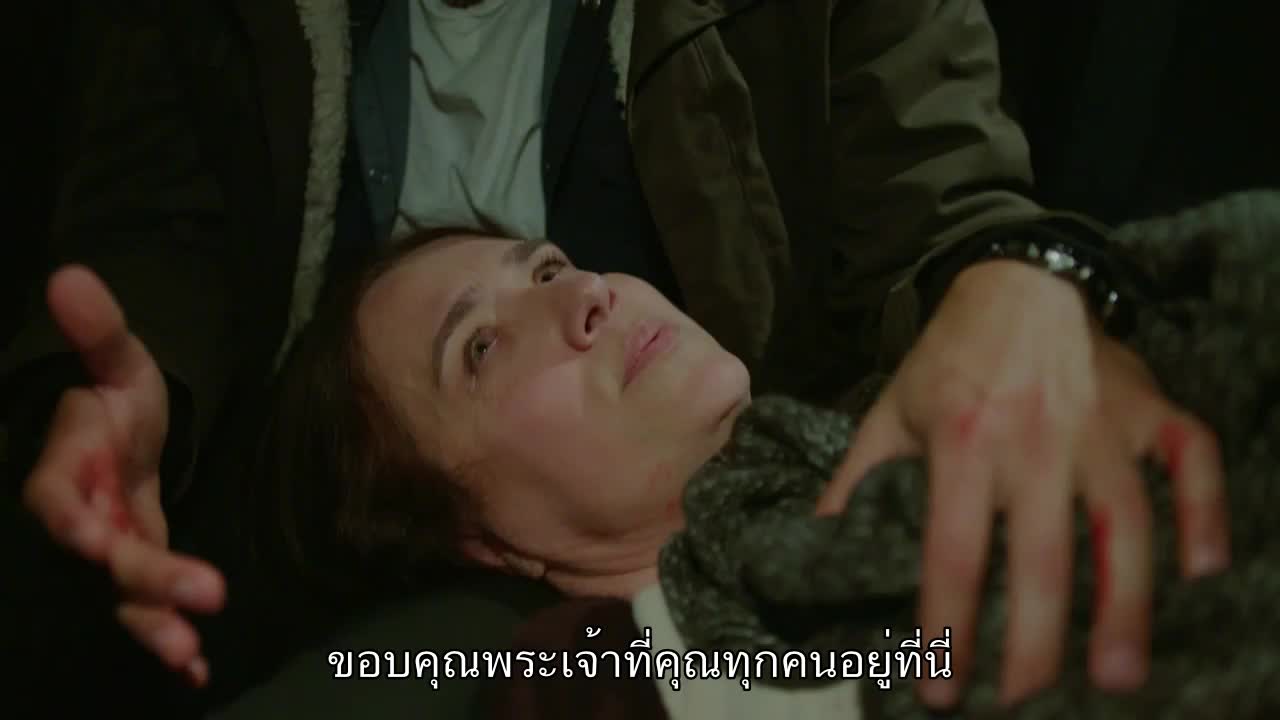 Meryem ปี1 ซับไทย EP15
