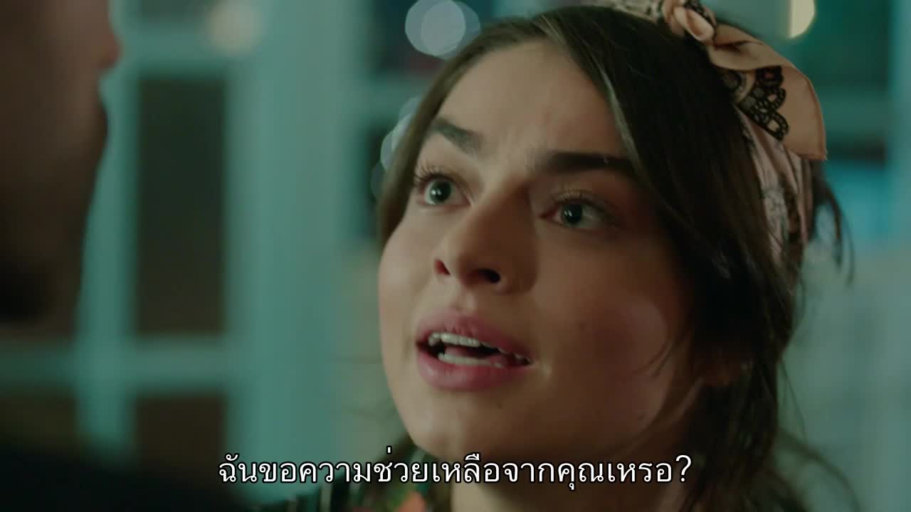 Meryem ปี1 ซับไทย EP18