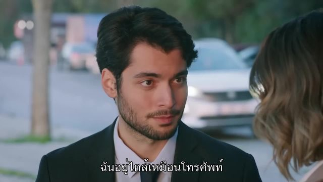 Ruzgarli Tepe ซับไทย ปี1 EP84