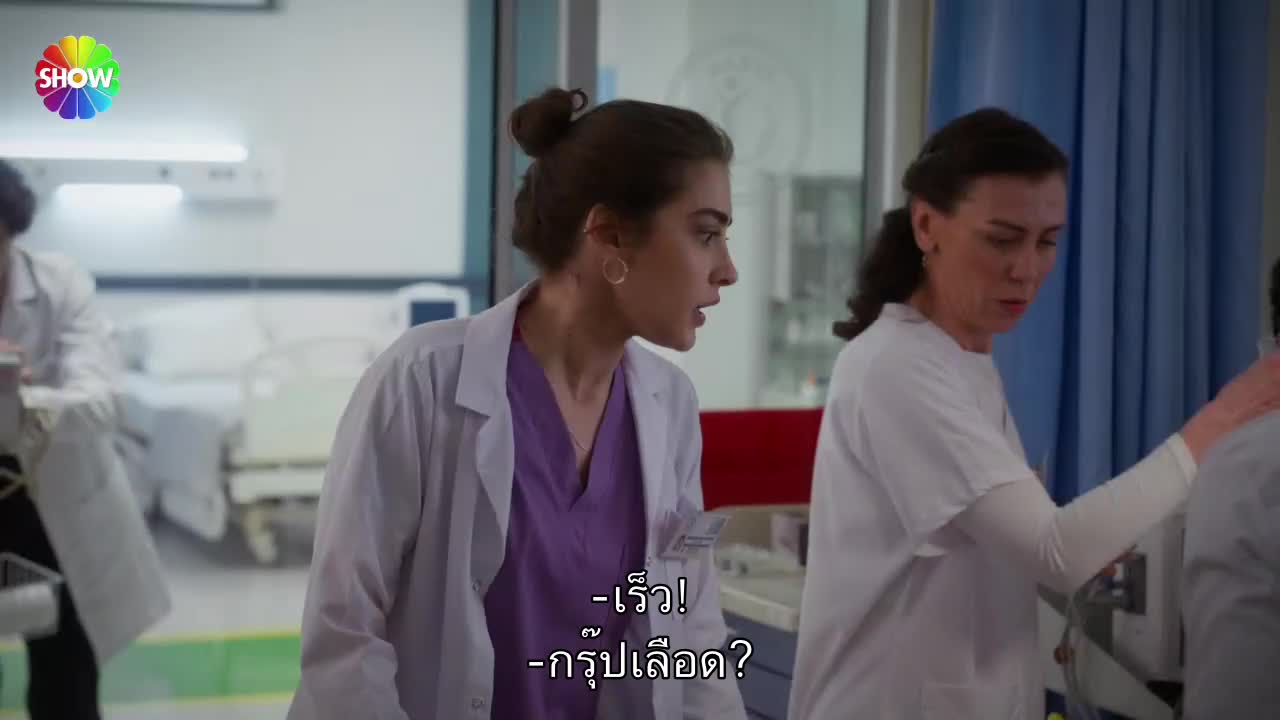 Bahar ซับไทย EP08