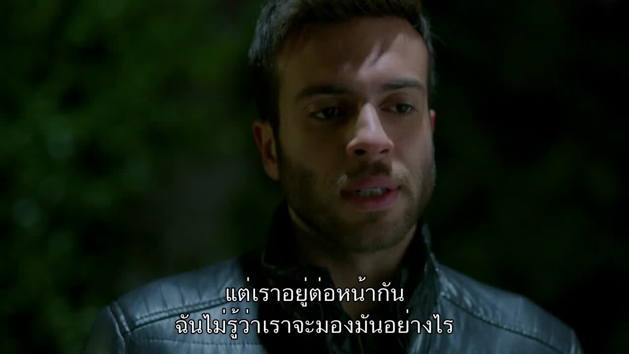 Meryem ปี1 ซับไทย EP22
