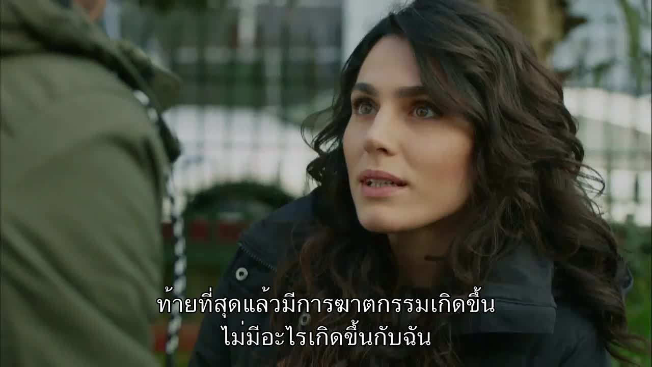 Meryem ปี1 ซับไทย EP30 Final