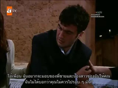 Sila ศิลา ซับไทย EP09