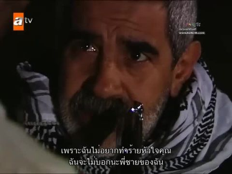 Sila ศิลา ซับไทย EP19