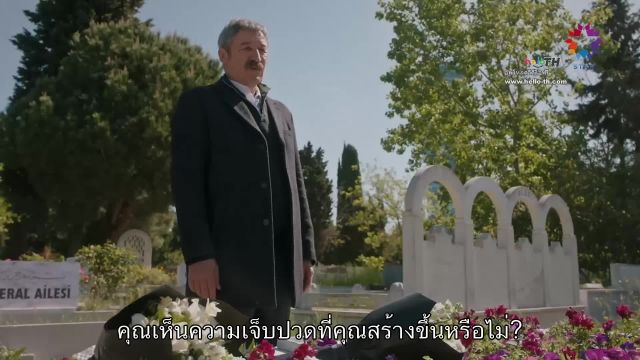 Sakla Beni ซับไทย EP25
