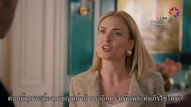 Sakla Beni ซับไทย EP24