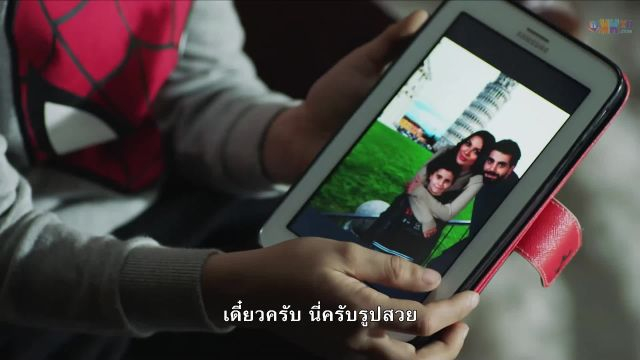 Al Hayba เจ้าพ่อตระกูลเถื่อน ปี1 EP03