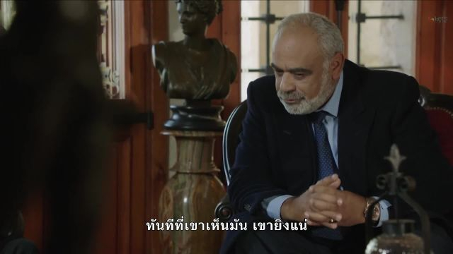Al Hayba เจ้าพ่อตระกูลเถื่อน ปี1 EP23