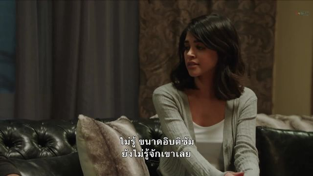 Al Hayba เจ้าพ่อตระกูลเถื่อน ปี1 EP25