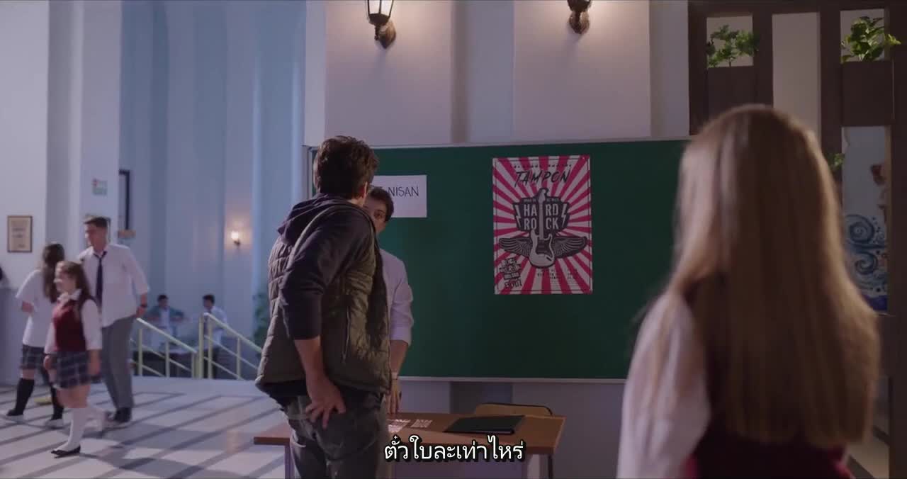 Love 101 (Ask 101) รัก 101 ปี1 ซับไทย EP02