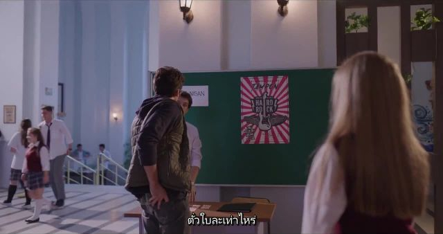 Love 101 (Ask 101) รัก 101 ปี1 ซับไทย EP02