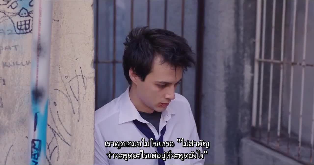 Love 101 (Ask 101) รัก 101 ปี1 ซับไทย EP08 Final