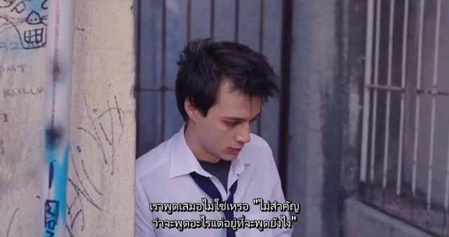 Love 101 (Ask 101) รัก 101 ปี1 ซับไทย EP08 Final