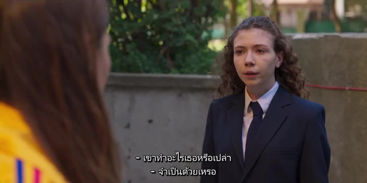 Love 101 (Ask 101) รัก 101 ปี2 ซับไทย EP11