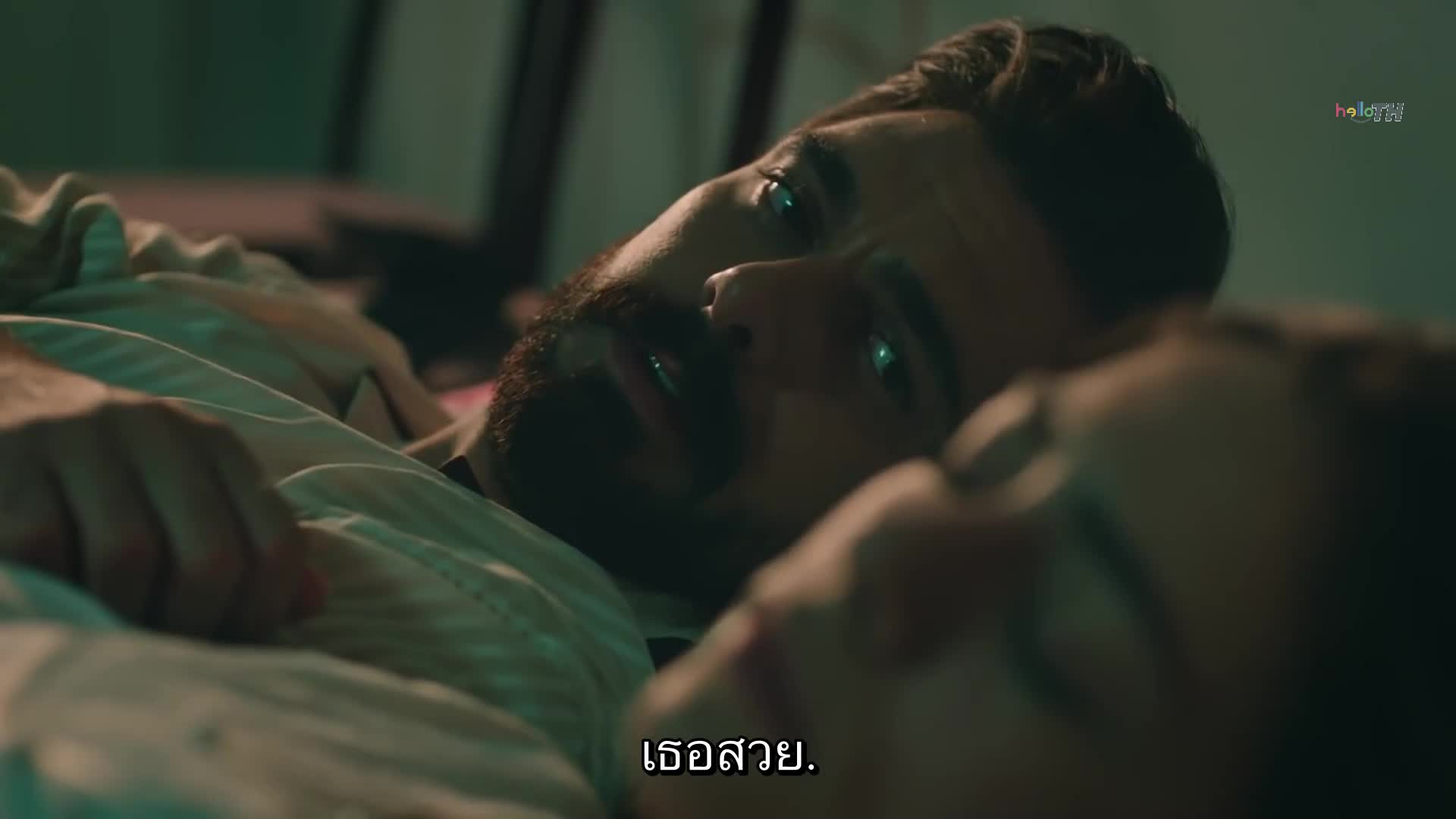 Emanet ซับไทย (El legado) EP234