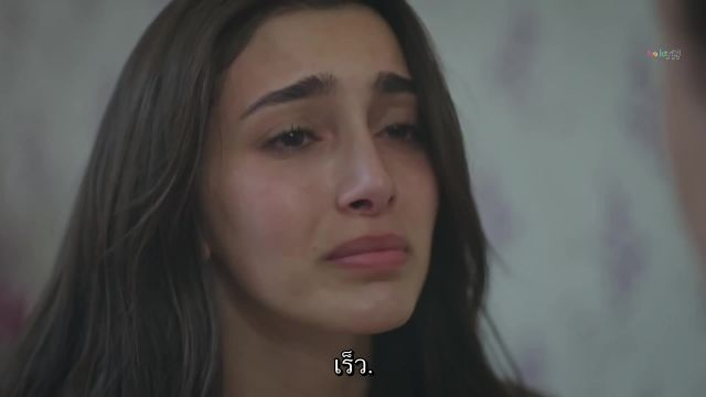 Emanet ซับไทย (El legado) EP223