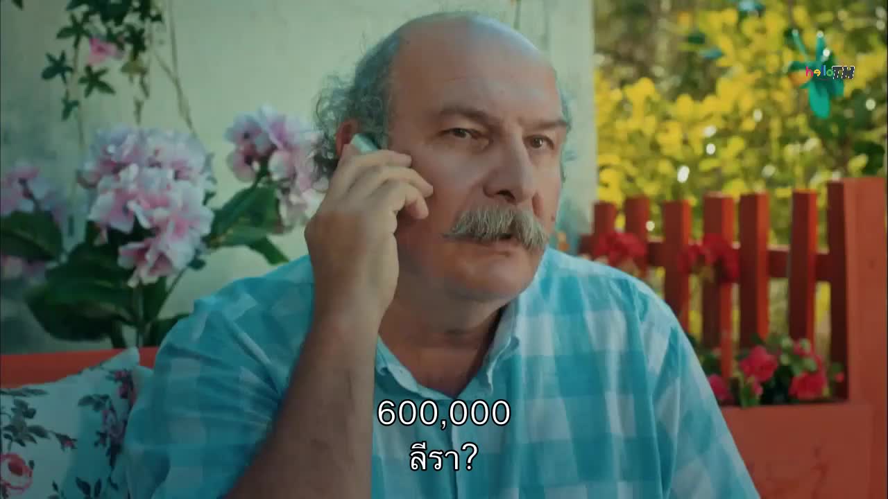 Iki Yalanci (Love vs Lies) ซับไทย EP04