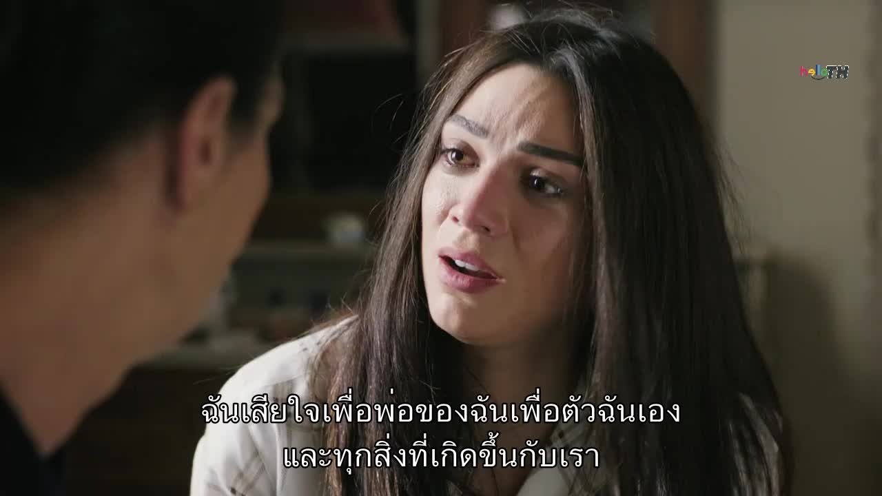 Al Hayba เจ้าพ่อตระกูลเถื่อน ปี2 EP07