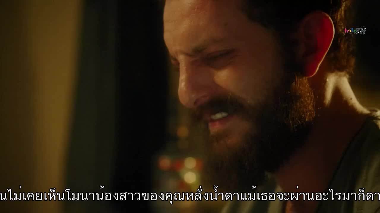 Al Hayba เจ้าพ่อตระกูลเถื่อน ปี2 EP10