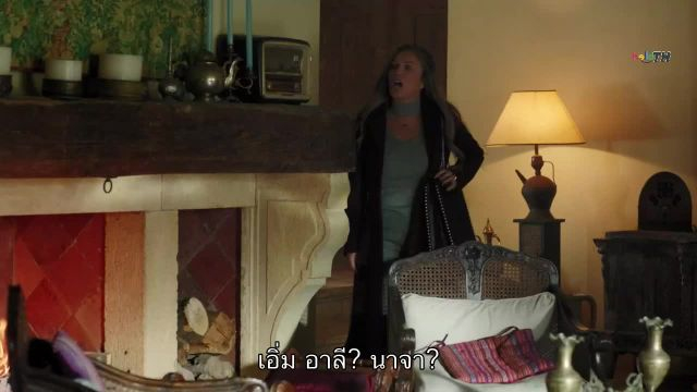 Al Hayba เจ้าพ่อตระกูลเถื่อน ปี2 EP08