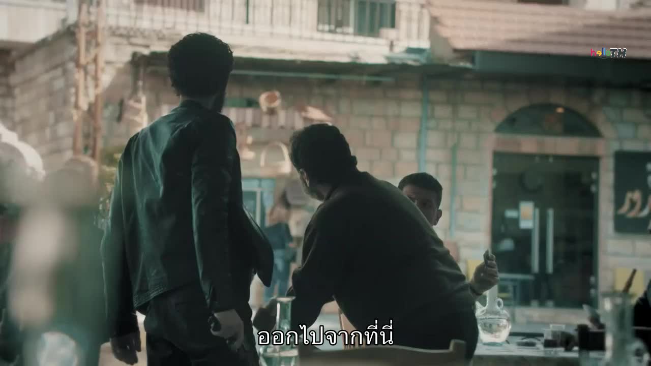 Al Hayba เจ้าพ่อตระกูลเถื่อน ปี2 EP13