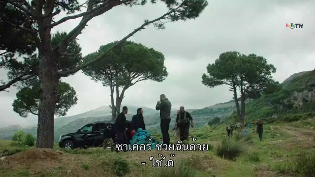 Al Hayba เจ้าพ่อตระกูลเถื่อน ปี2 EP19
