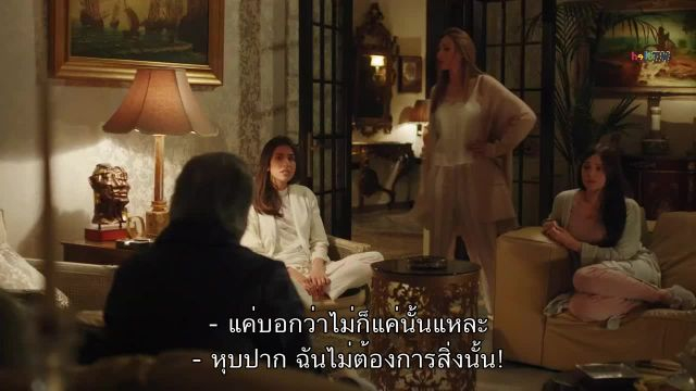 Al Hayba เจ้าพ่อตระกูลเถื่อน ปี2 EP21