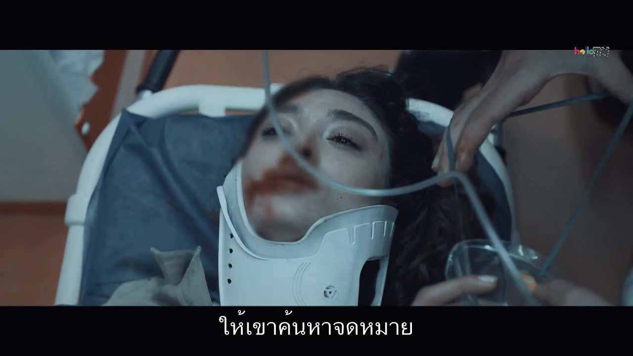 Yabani ซับไทย EP32