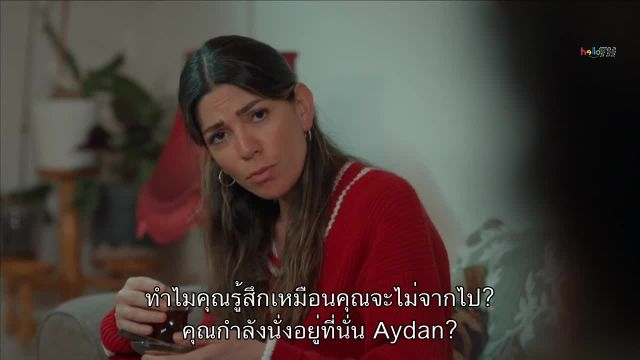 Kirli Sepeti ซับไทย EP28