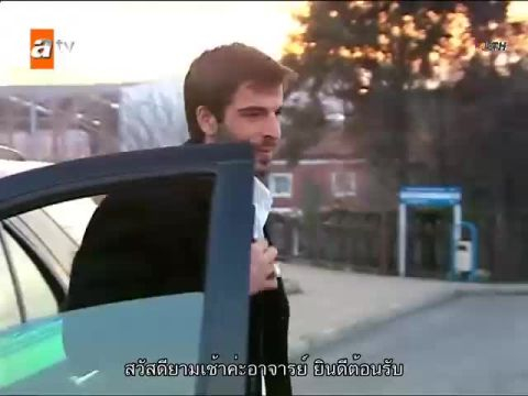 Sila ศิลา ซับไทย EP21