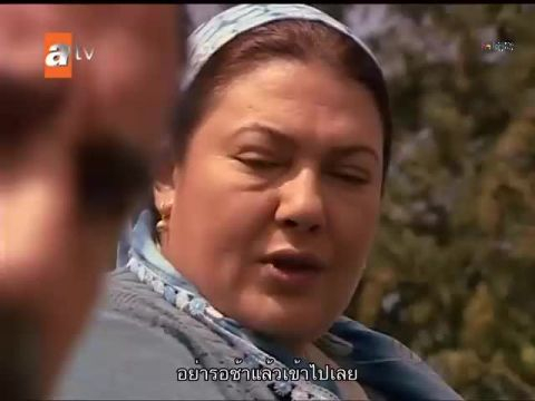 Sila ศิลา ซับไทย EP27