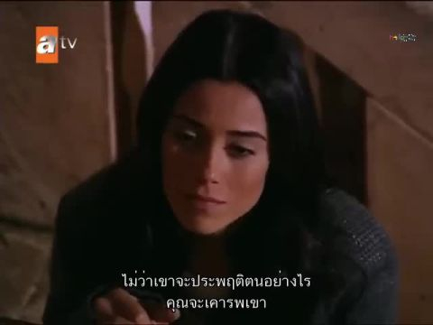 Sila ศิลา ซับไทย EP30