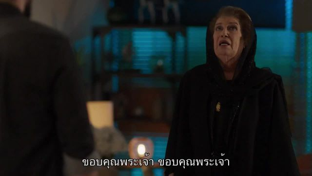 Al Hayba เจ้าพ่อตระกูลเถื่อน ปี3 EP07