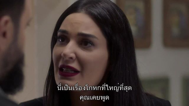 Al Hayba เจ้าพ่อตระกูลเถื่อน ปี3 EP14