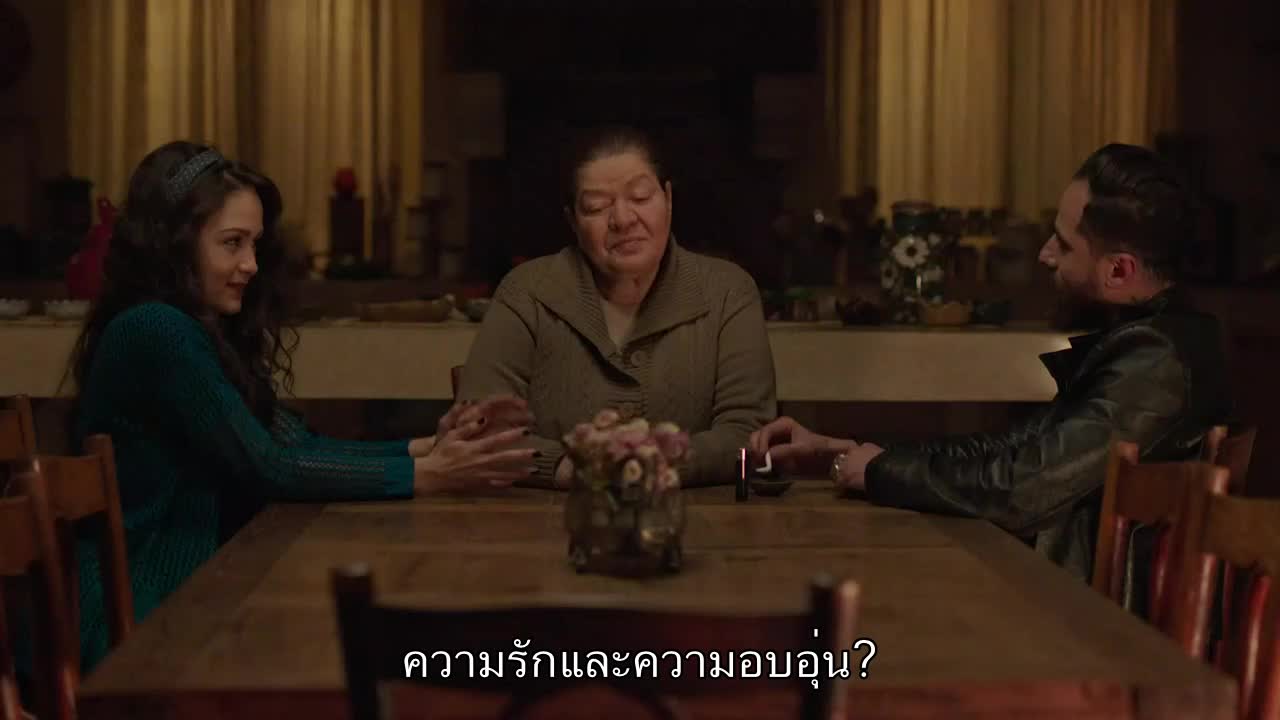 Al Hayba เจ้าพ่อตระกูลเถื่อน ปี3 EP23