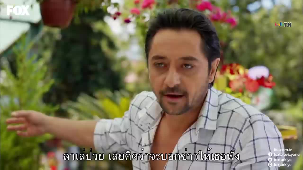 No-309 ซับไทย ปี1 EP03