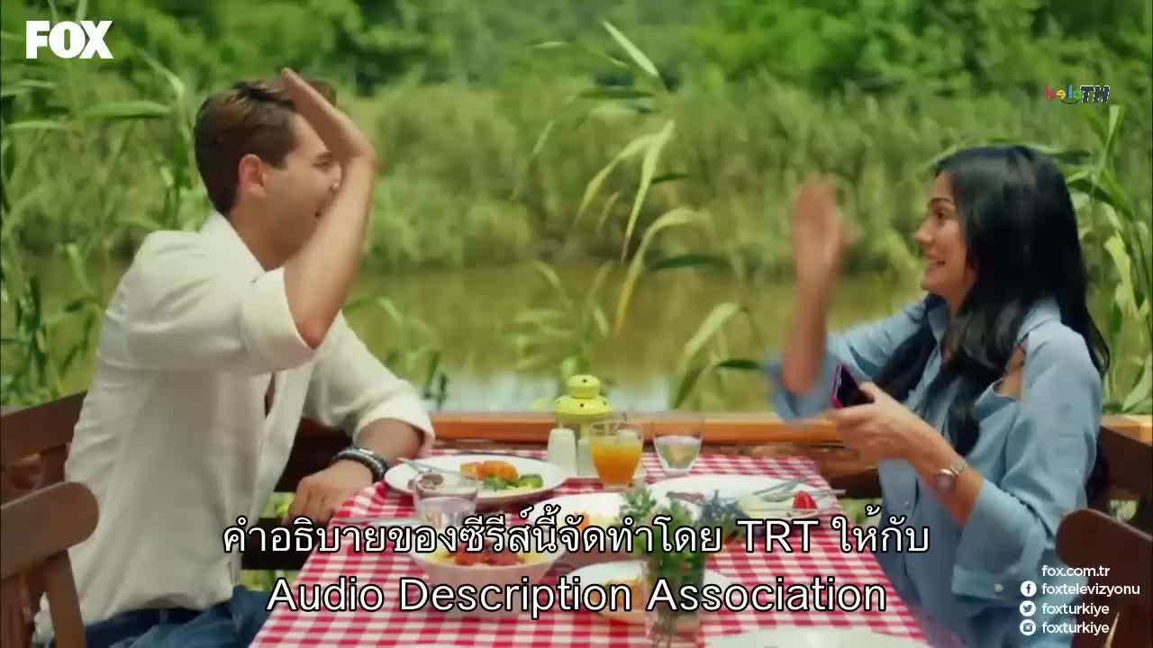 No-309 ซับไทย ปี1 EP07