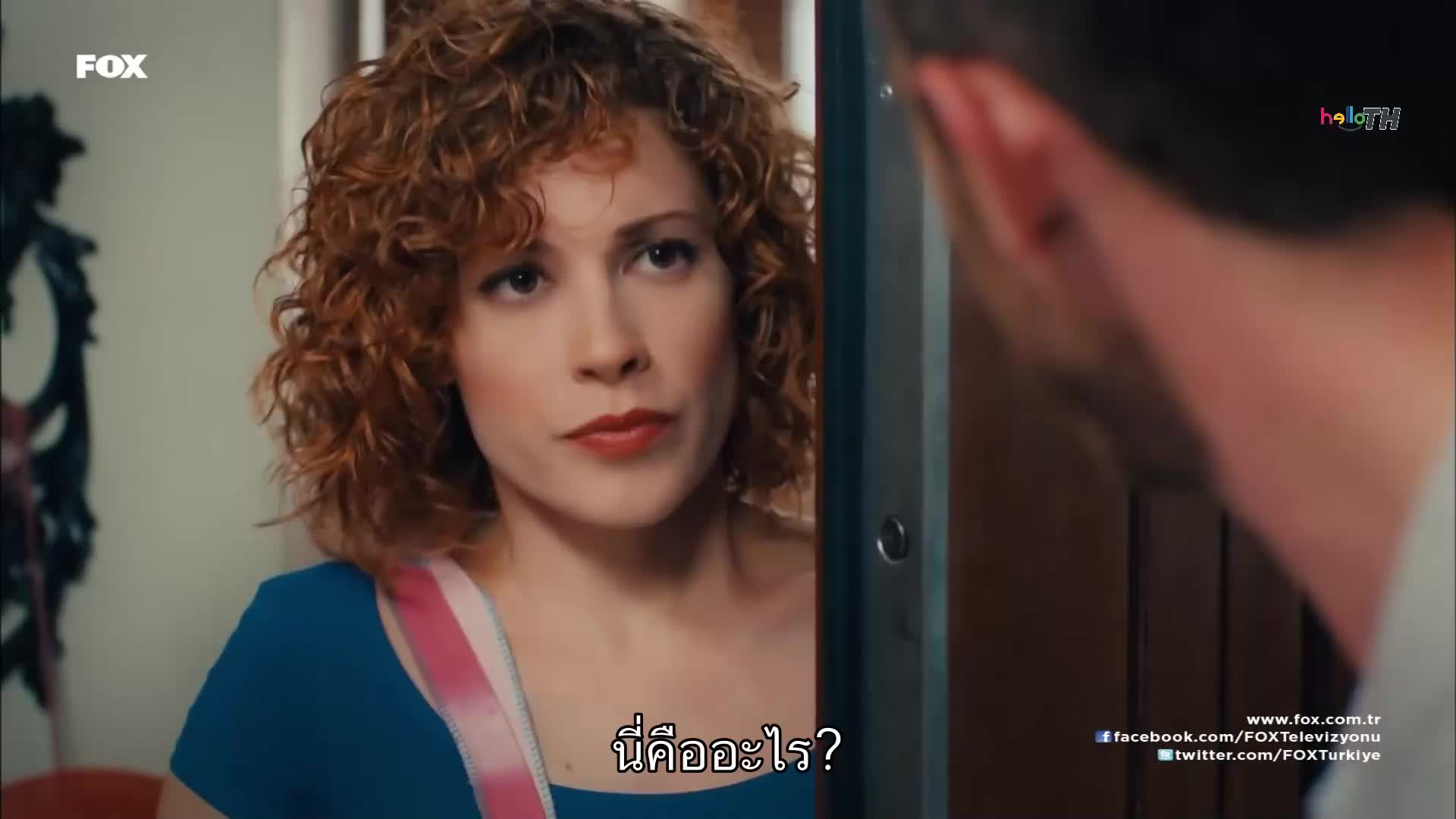 Inadina Ask (In Spite of Love) ซับไทย EP01